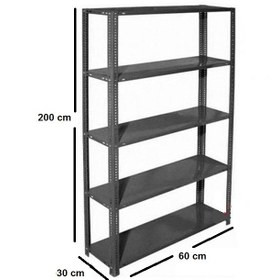 قفسه پیچ و مهره ای ارتفاع ۲ متری در طول 60 عمق 30 سانتی متر